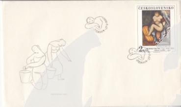 FDC 2519 / 2573 ● - 1982 - komplette Jahrgang